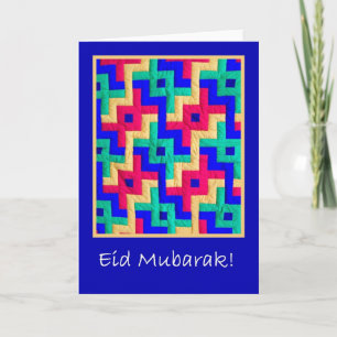Eid kort - islamiskt designtäcke