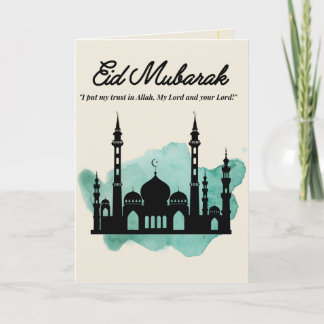 Eid-kort| lyx Eid Mubarak-kort|  Helgkort