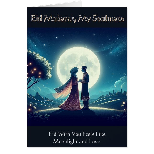 Eid med dig - Soulmat Romantiskt kort (Framsidan)