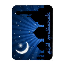 Eid Mosque Blue Night Magnet