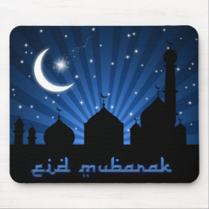 Eid Mosque Blue Night Musmatta