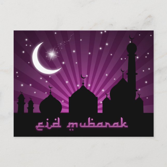 Eid Mosque Lila Natt - vykort (Framsida)