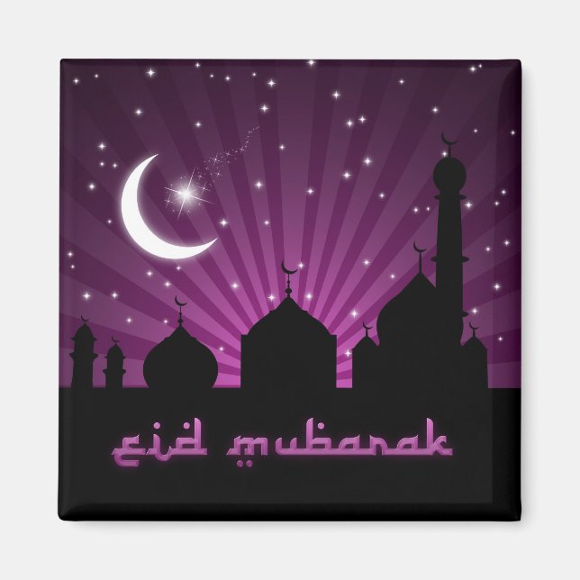 Eid Mosque Lila Night - Magnet (Framsidan)