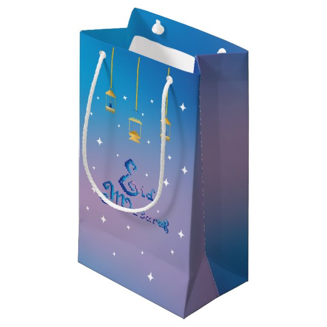 Eid Mubarak (Framsidan Vinklad)