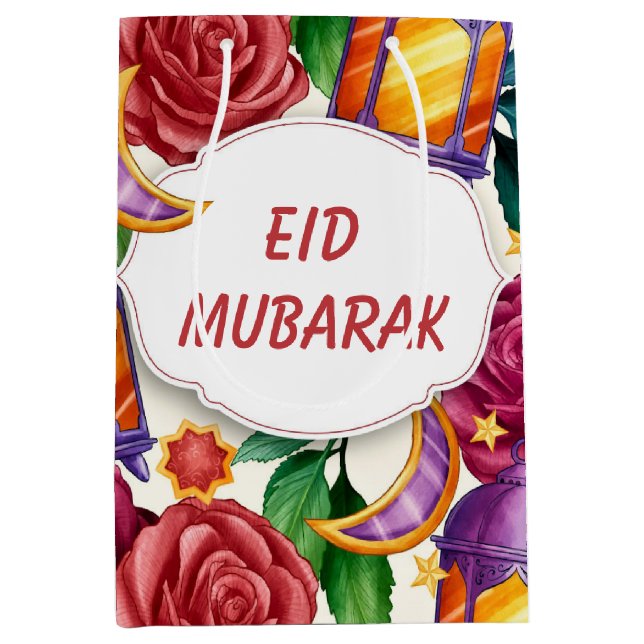 Eid Mubarak (Framsidan)
