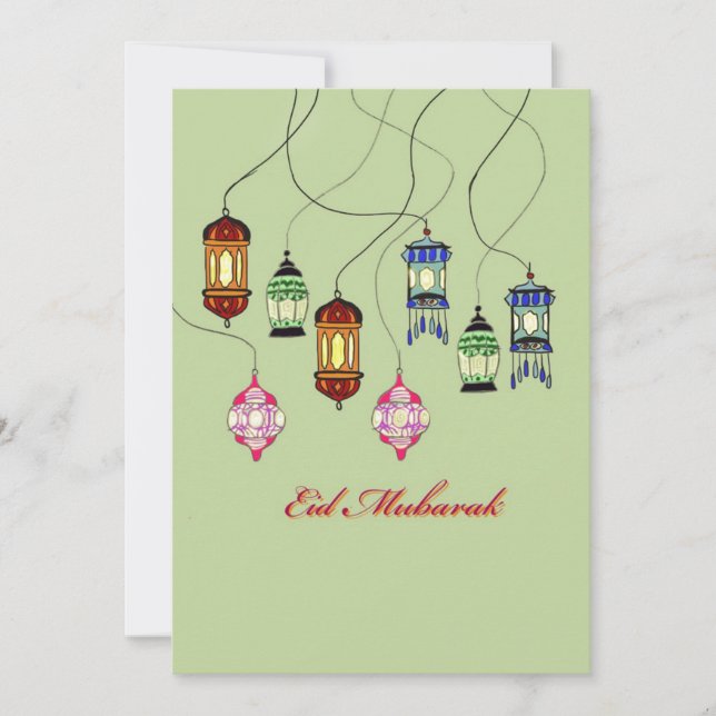 Eid Mubarak (Framsida)