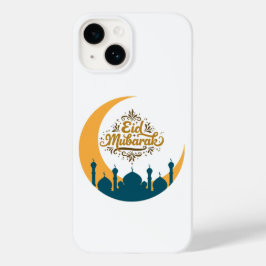 Eid Mubarak