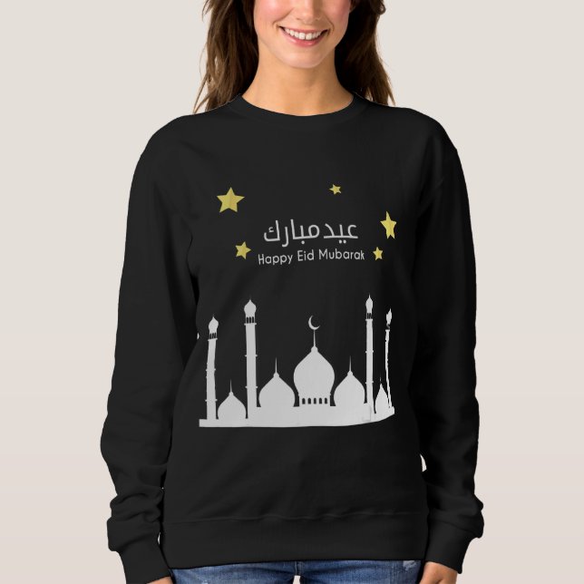 Eid Mubarak 30 dagar Utfärdad i Tees Lycklig Eid 2 T Shirt (Framsida)
