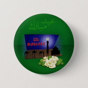 Eid Mubarak 3D Hälsning - knapp