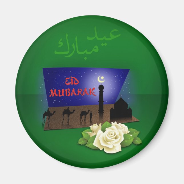 Eid Mubarak 3D Hälsning - Magnet (Framsidan)