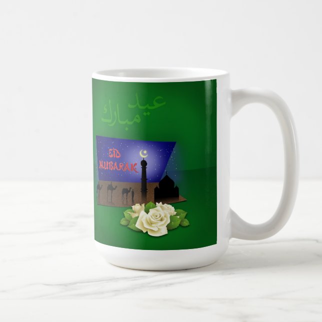 Eid Mubarak 3D Hälsning - Mugg (Höger)