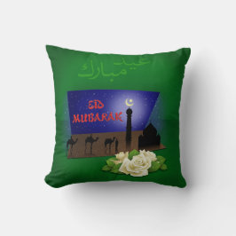 Eid Mubarak 3D Hälsning - Pillow Kudde