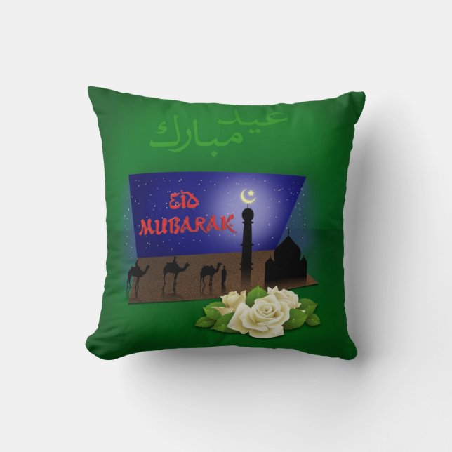 Eid Mubarak 3D Hälsning - Pillow Kudde (Framsida)