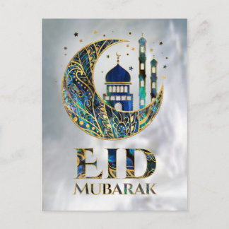 Eid Mubarak - Abalone-skal, pärla och guld Vykort