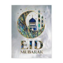 Eid Mubarak - Abalone-skal, pärla och guld