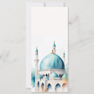 Eid Mubarak Akvarell Moske 0902a Inbjudningar