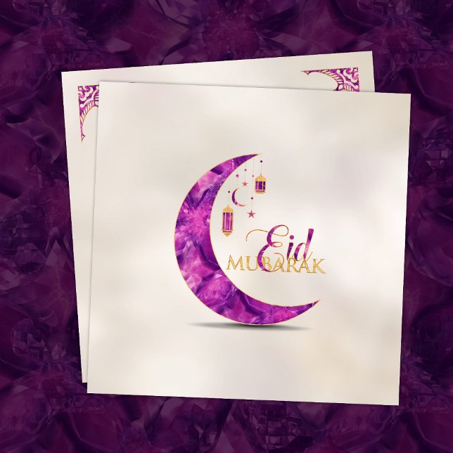 Eid Mubarak - Amethyst Crescent on pearl Julkort (Skapare uppladdad)