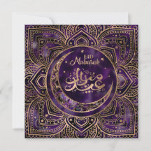 Eid Mubarak - Amethyst och guld