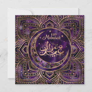 Eid Mubarak - Amethyst och guld Julkort
