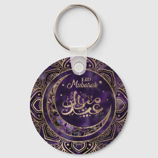 Eid Mubarak - Amethyst och Guld Nyckelring (Framsida)