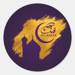 Eid Mubarak - Amethyst och Guld Runt Klistermärke