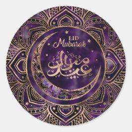 Eid Mubarak - Amethyst och Guld Runt Klistermärke