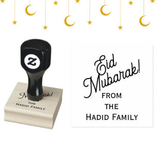 Eid Mubarak! Anpassningsbar Family Namn Modern Min Stämpel