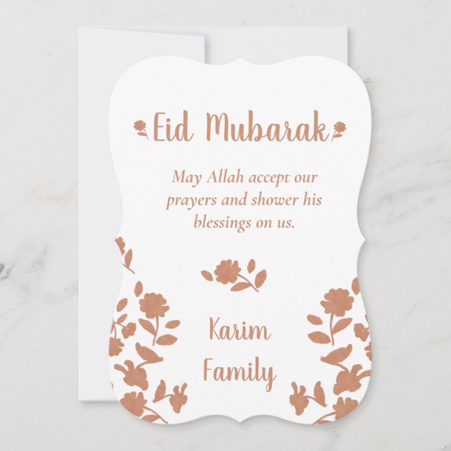 Eid Mubarak Anpassningsbar Islam Home Decor Blommi (Framsida)