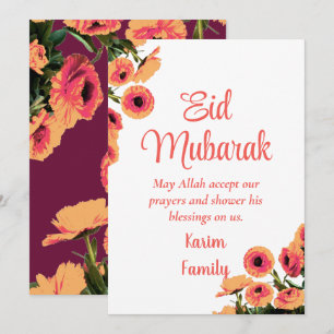 Eid Mubarak Anpassningsbar Islam Home Decor Blommi Inbjudningar