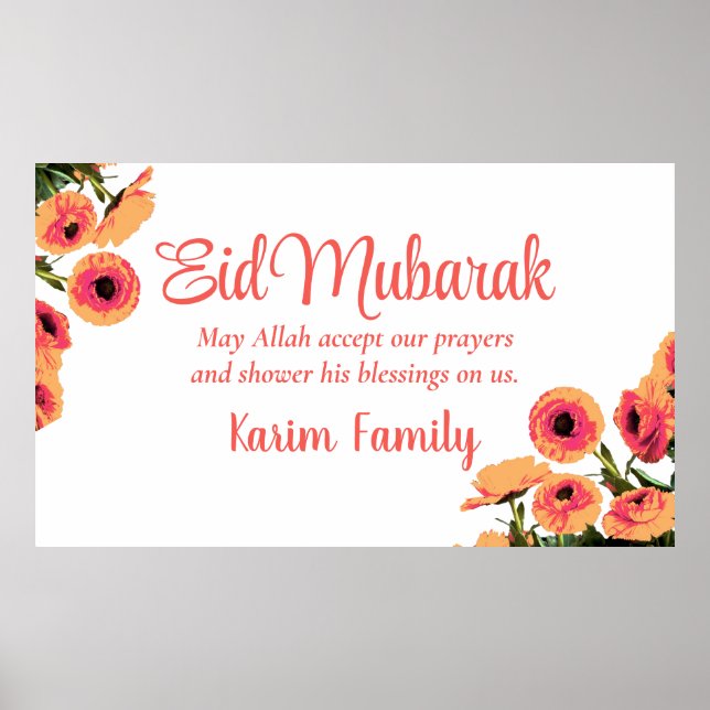 Eid Mubarak Anpassningsbar Islam Home Decor Blommi Poster (Framsidan)