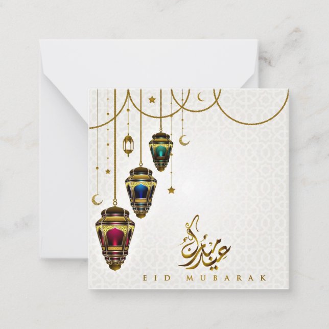Eid Mubarak Anteckningskort (Framsida)