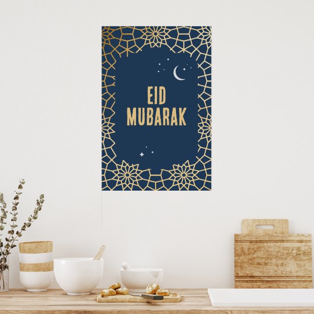 Eid Mubarak Arabesk Mönster Poster (Kök)