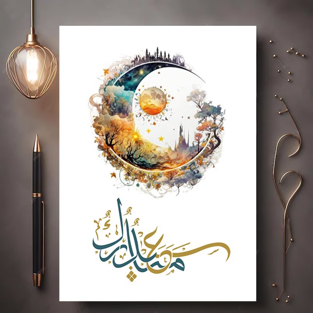 Eid Mubarak Arabi Calligraphy Eid Photo Card Inbjudningar (Eid Mubarak Arabic Calligraphy Eid Photo card)
