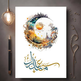 Eid Mubarak Arabi Calligraphy Eid Photo Card Inbjudningar