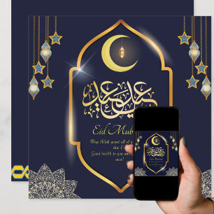Eid Mubarak Arabi Calligraphy Guld Crescent Blue Julkort
