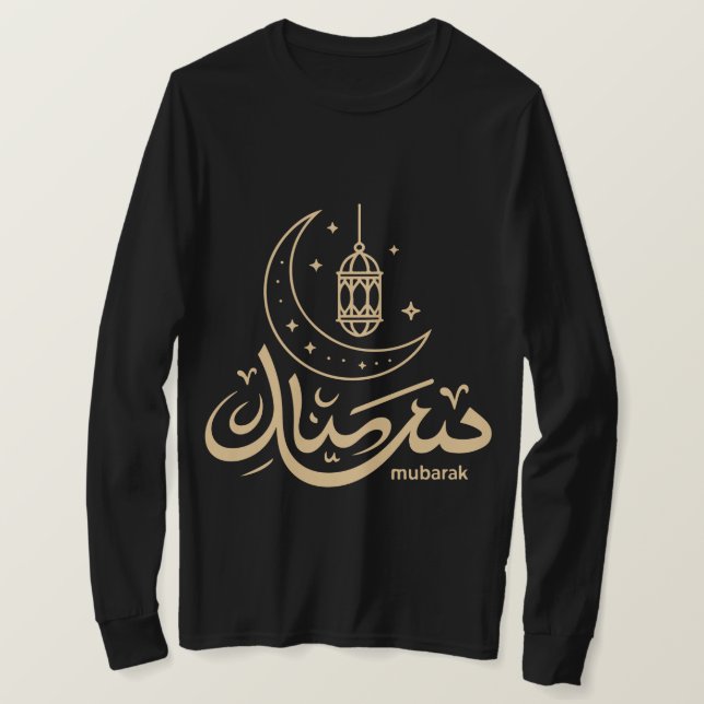 Eid Mubarak Arabic Calligraphy Long Sleeve T-Shirt (Design framsida)