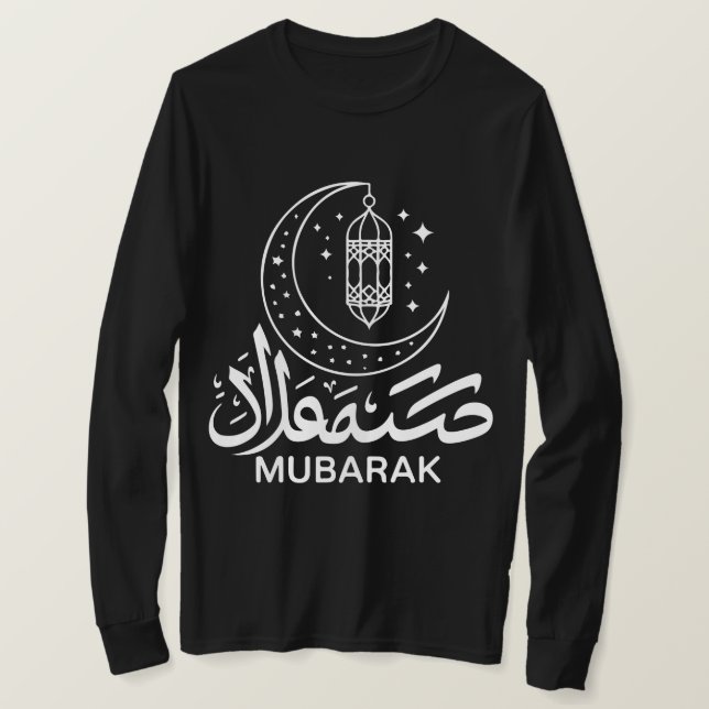 Eid Mubarak Arabic Calligraphy Long Sleeve T-Shirt (Design framsida)