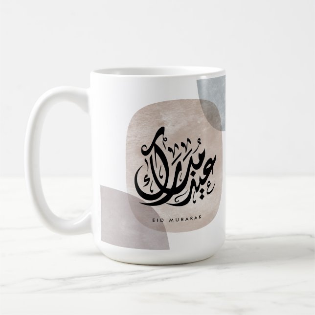 Eid Mubarak Arabic Calligraphy Wall Art – Elegant  Kaffemugg (Vänster)