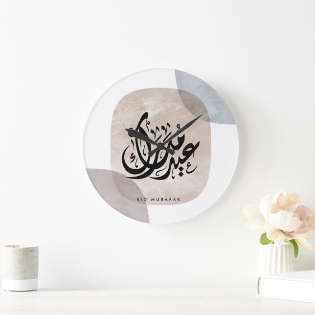 Eid Mubarak Arabic Calligraphy Wall Art – Elegant  Stor Klocka (Hem)