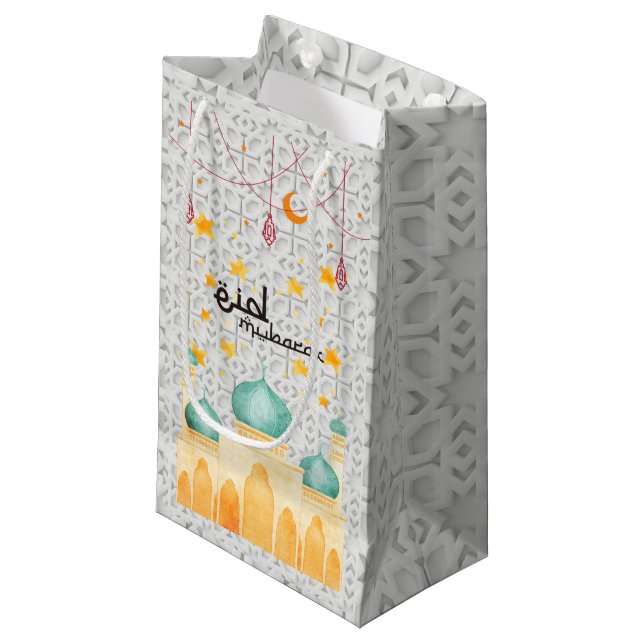 Eid Mubarak arabic ornament (Framsidan Vinklad)