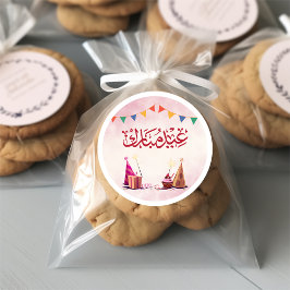 Eid Mubarak arabisk festdekal Runt Klistermärke