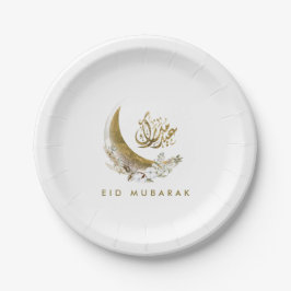 Eid Mubarak | Arabisk kalligrafi | GULD MÅNE