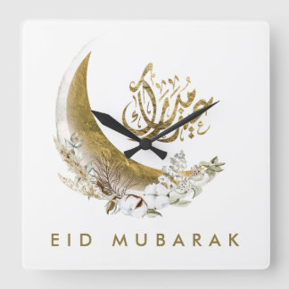Eid Mubarak | Arabisk kalligrafi | GULD MÅNE Fyrkantig Klocka