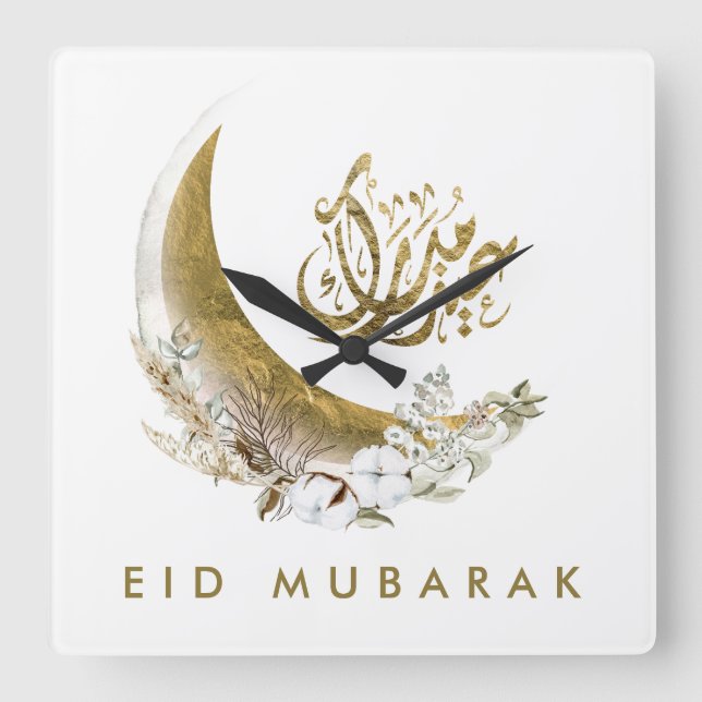 Eid Mubarak | Arabisk kalligrafi | GULD MÅNE Fyrkantig Klocka (Framsida)