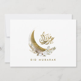 Eid Mubarak | Arabisk kalligrafi | GULD MÅNE Inbjudningar