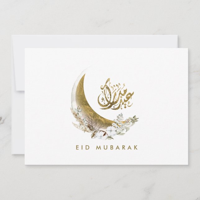 Eid Mubarak | Arabisk kalligrafi | GULD MÅNE Inbjudningar (Framsida)