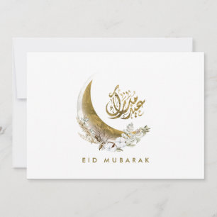 Eid Mubarak   Arabisk kalligrafi   GULD MÅNE Inbjudningar
