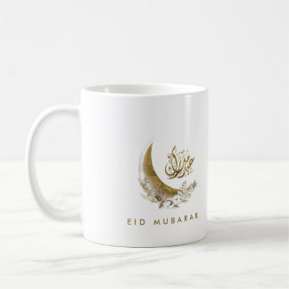 Eid Mubarak | Arabisk kalligrafi | GULD MÅNE Kaffemugg