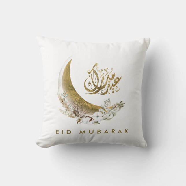 Eid Mubarak | Arabisk kalligrafi | GULD MÅNE Kudde (Framsida)