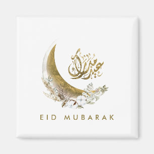 Eid Mubarak Arabisk kalligrafi GULD MÅNE Magnet